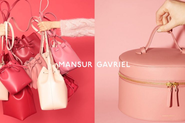 mansur gavriel